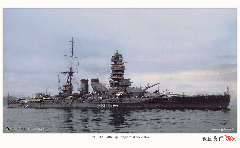 Japan_colorised_254.jpg