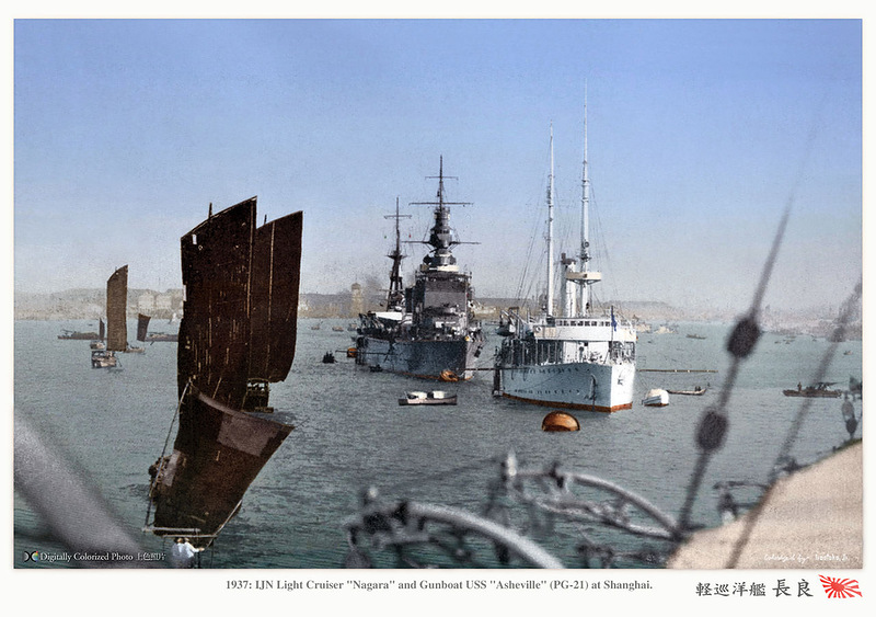Japan_colorised_269.jpg