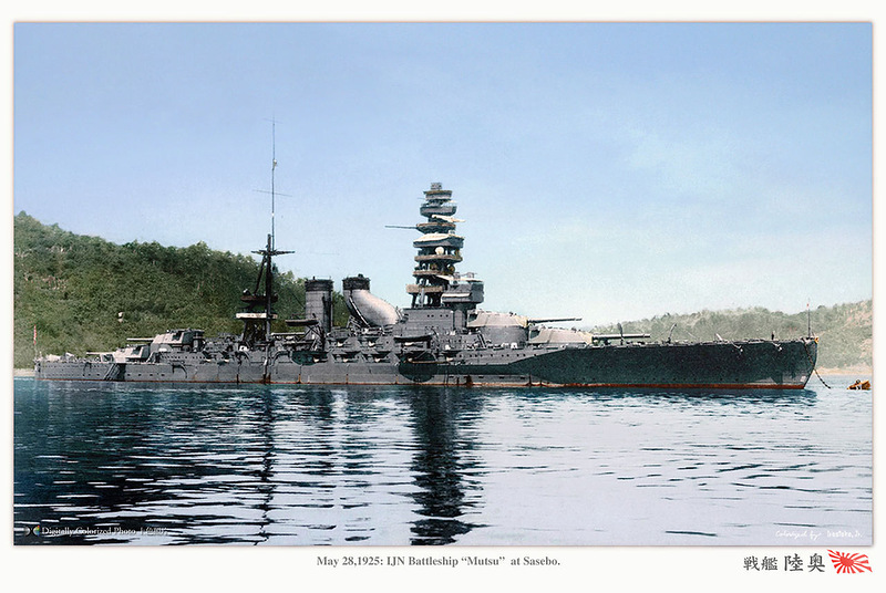 Japan_colorised_283.jpg