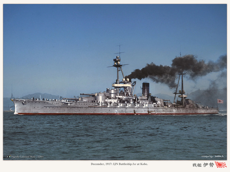 Japan_colorised_289.jpg