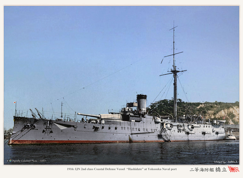 Japan_colorised_290.jpg