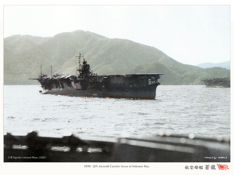 Japan_colorised_342.jpg