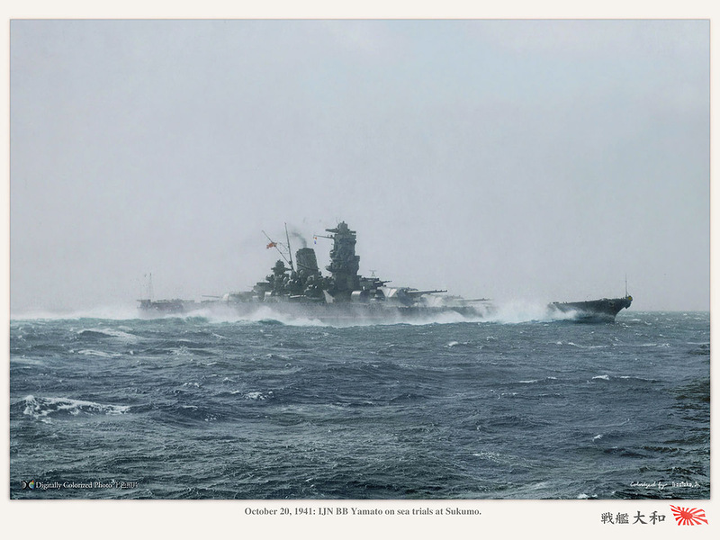 Japan_colorised_359.jpg