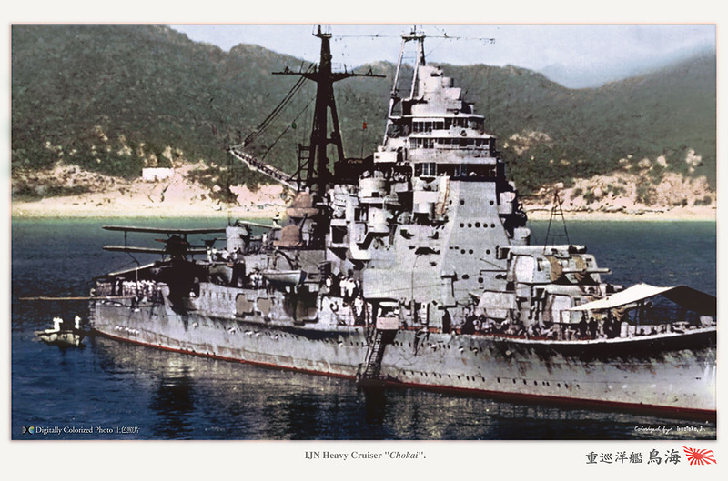 Japan_colorised_375.jpg