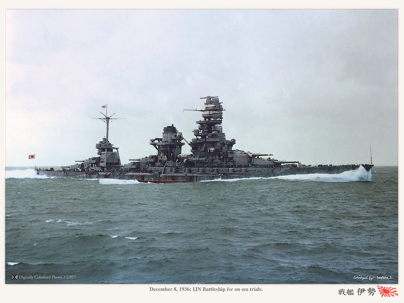 Japan_colorised_385.jpg