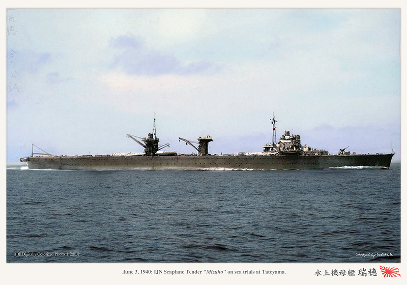 Japan_colorised_386.jpg