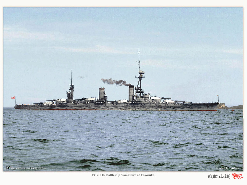 Japan_colorised_387.jpg