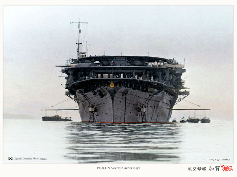 Japan_colorised_388.jpg