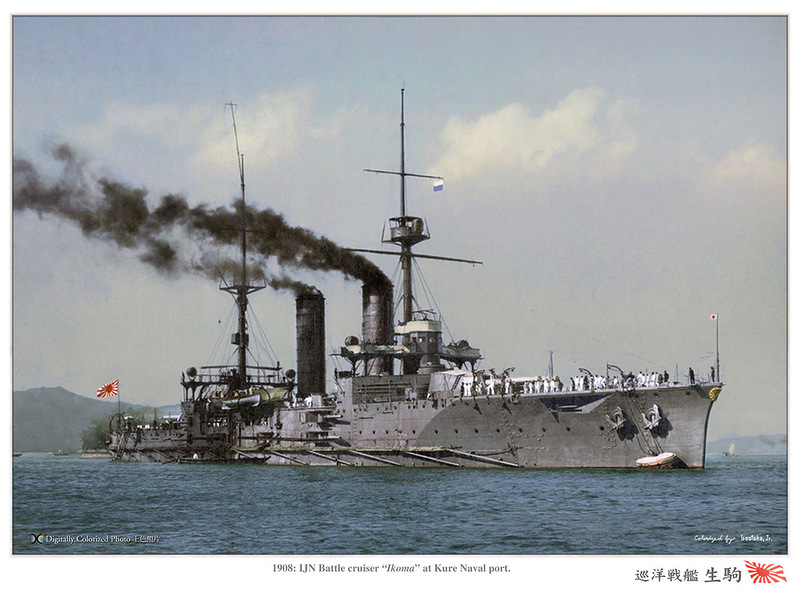 Japan_colorised_389.jpg