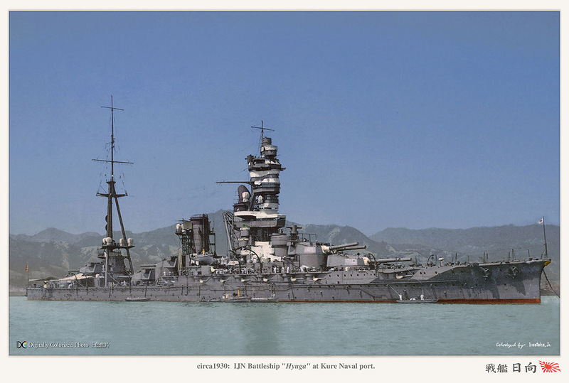 Japan_colorised_390.jpg