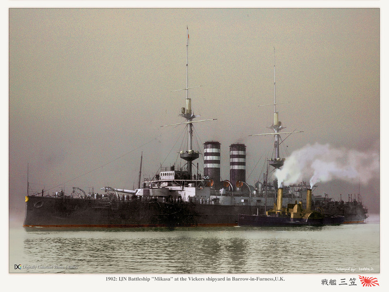 Japan_colorised_391.jpg