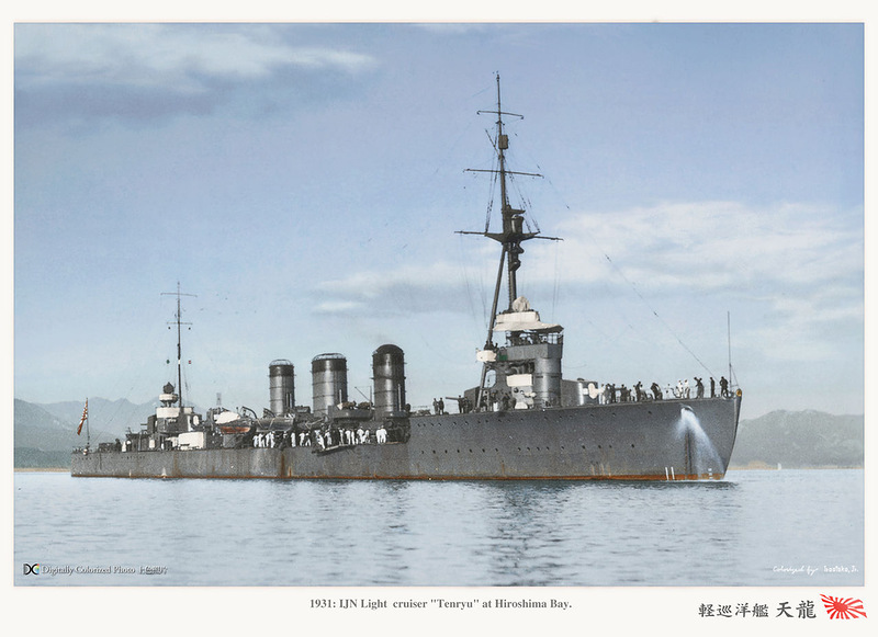 Japan_colorised_392.jpg