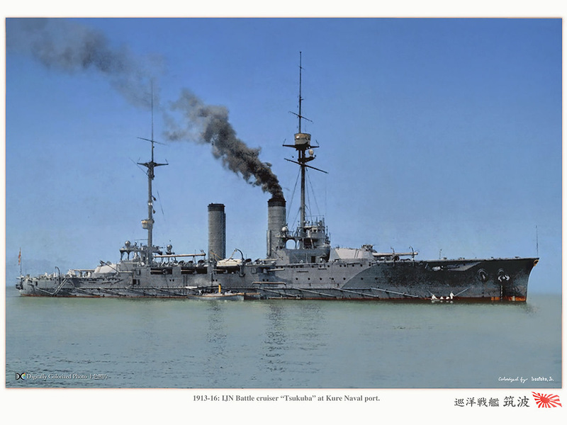 Japan_colorised_396.jpg