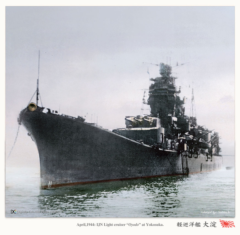 Japan_colorised_397.jpg