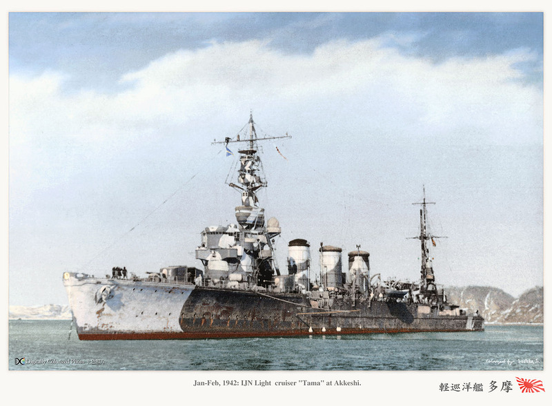 Japan_colorised_399.jpg
