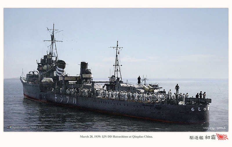 Japan_colorised_400.jpg