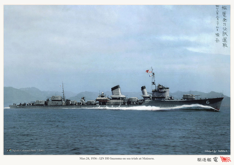 Japan_colorised_402.jpg