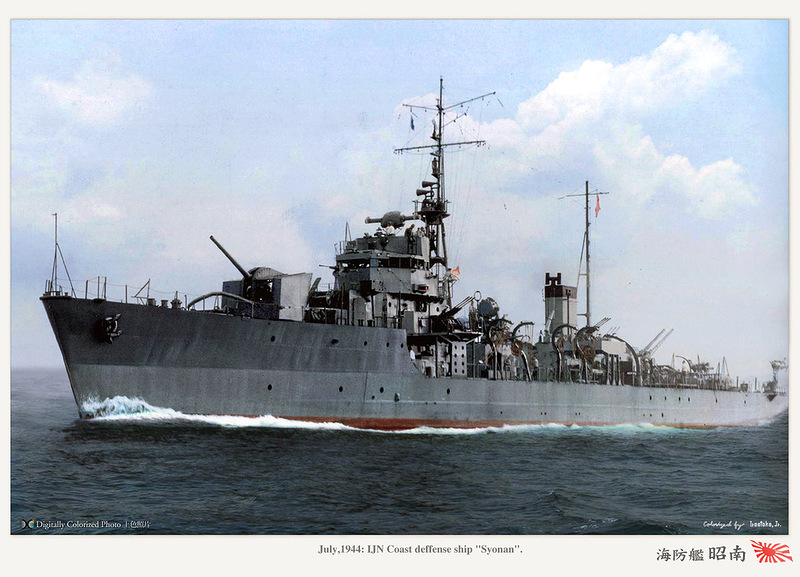 Japan_colorised_403.jpg