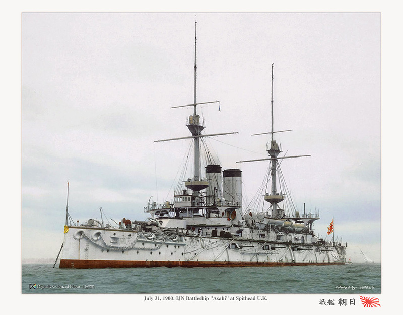 Japan_colorised_405.jpg