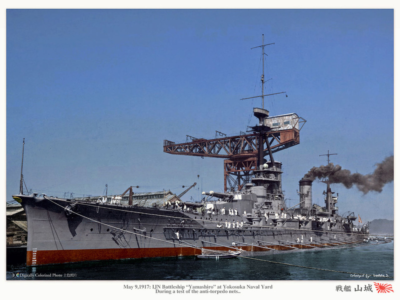 Japan_colorised_408.jpg