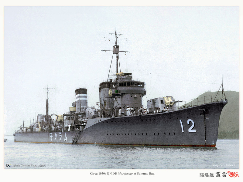 Japan_colorised_409.jpg
