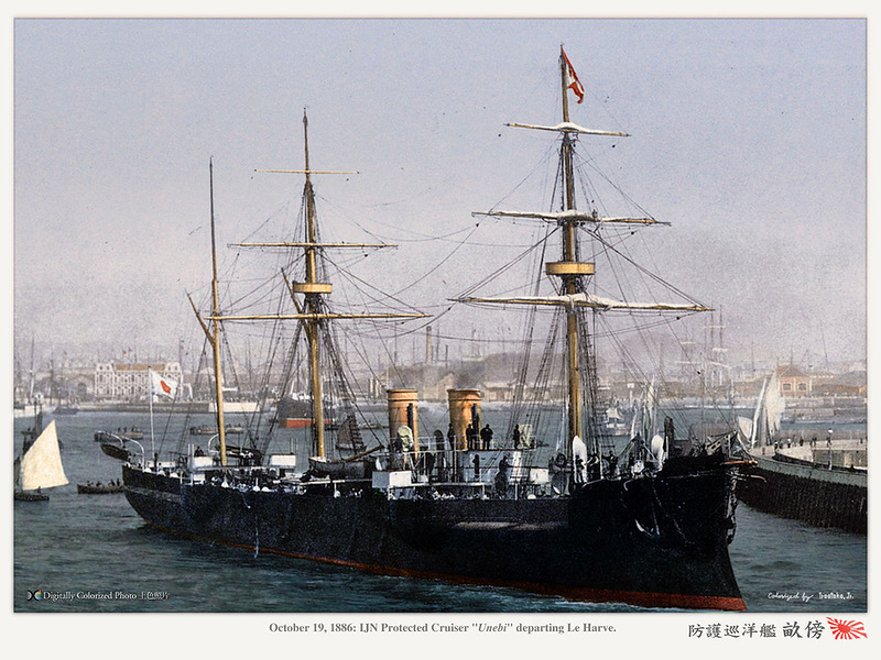 Japan_colorised_410.jpg