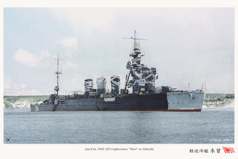 Japan_colorised_411.jpg