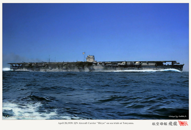 Japan_colorised_412.jpg