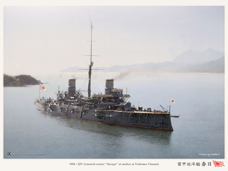 Japan_colorised_414.jpg