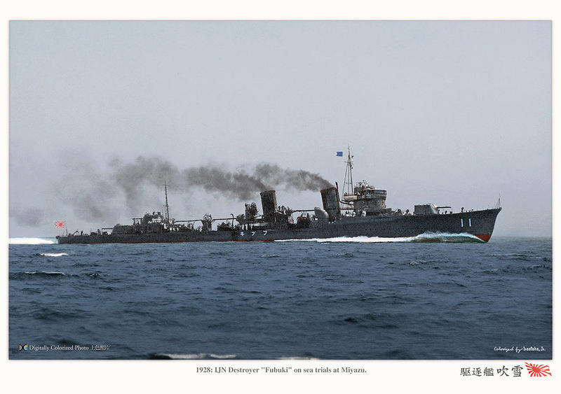 Japan_colorised_415.jpg
