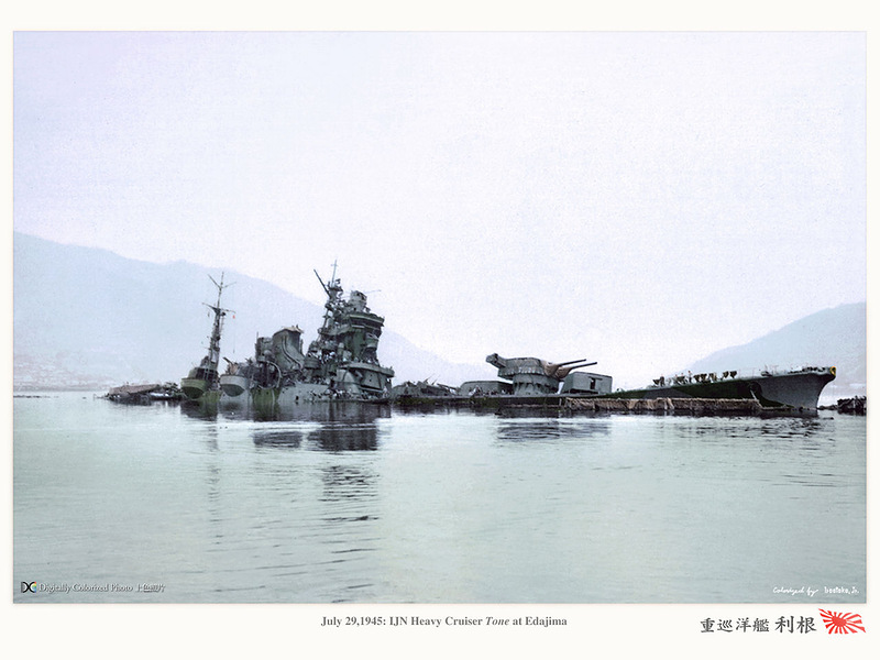 Japan_colorised_417.jpg