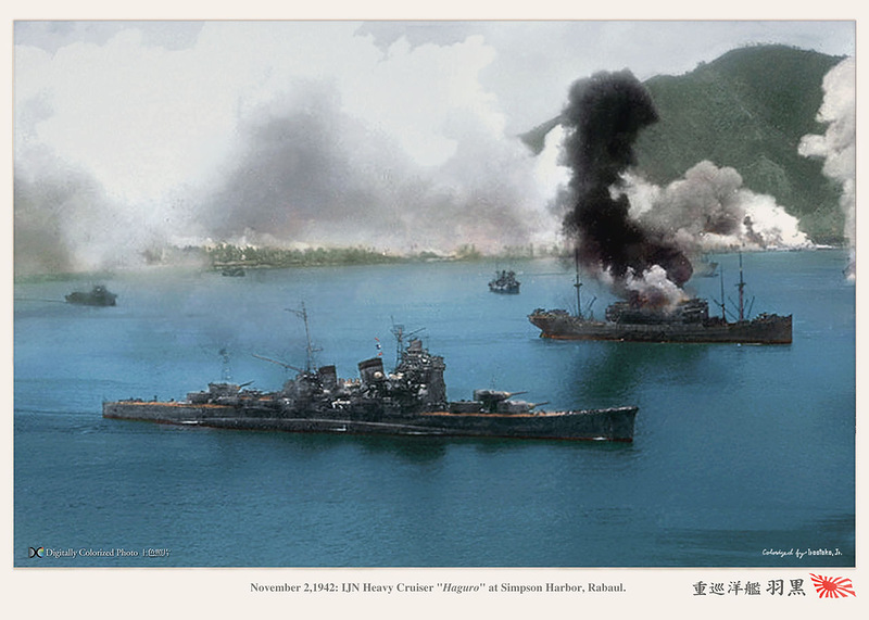 Japan_colorised_423.jpg