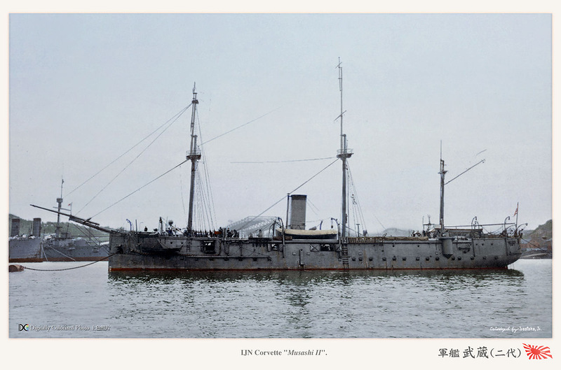 Japan_colorised_424.jpg