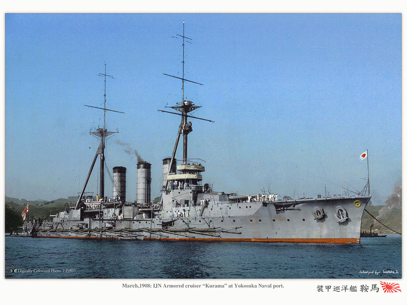 Japan_colorised_425.jpg