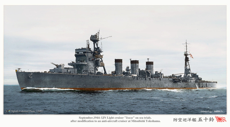 Japan_colorised_426.jpg