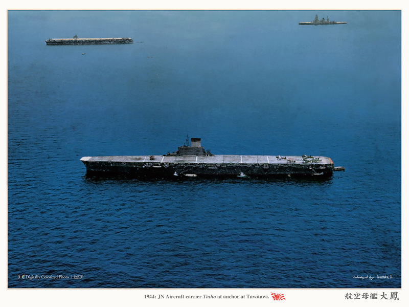 Japan_colorised_429.jpg