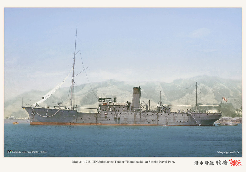 Japan_colorised_430.jpg