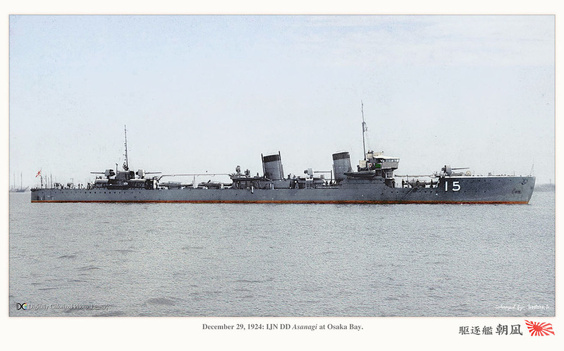 Japan_colorised_431.jpg