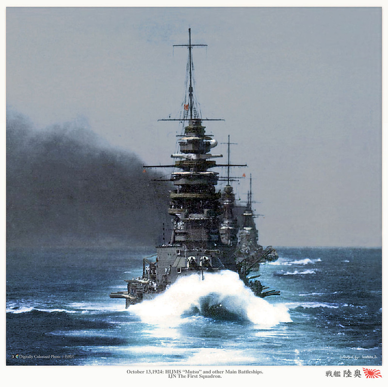 Japan_colorised_432.jpg