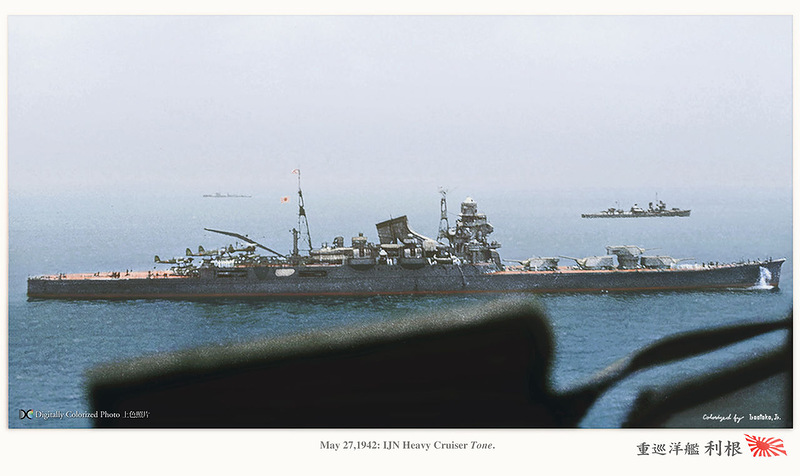 Japan_colorised_434.jpg