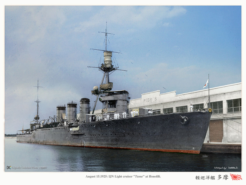 Japan_colorised_436.jpg