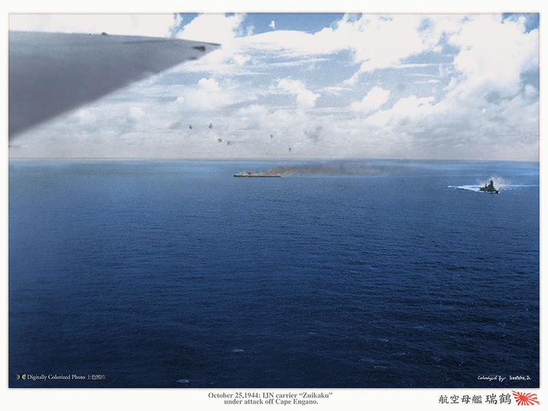 Japan_colorised_437.jpg