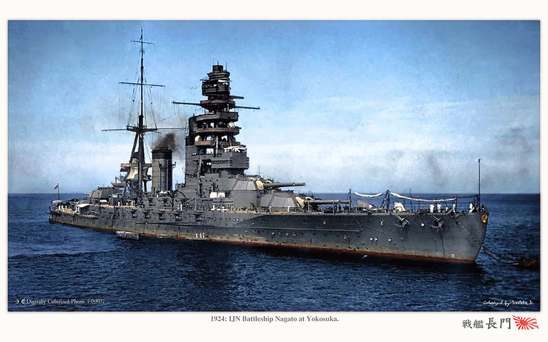 Japan_colorised_439.jpg