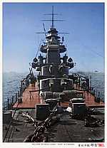 Japan_colorised_015.jpg