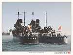 Japan_colorised_023.jpg