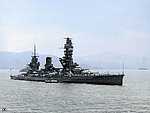 Japan_colorised_032.jpg