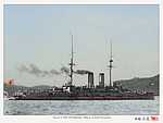Japan_colorised_042.jpg