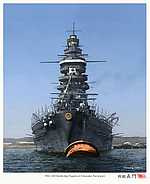 Japan_colorised_054.jpg