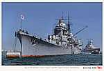 Japan_colorised_055.jpg