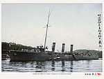 Japan_colorised_079.jpg